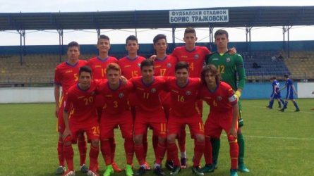 Permalink to Cum se bagă sub preș un rezultat rușinos: România-Liechtenstein 1-2
