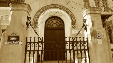 Permalink to NU ABUZ | Lovitura de cravașă și dicționarul de 1000 de pagini primit în cap, într-o școală la Șosea