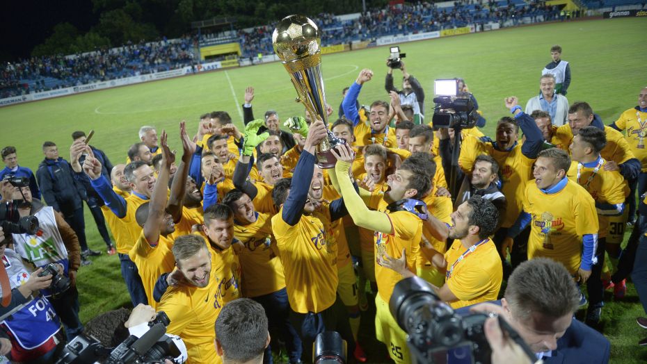 Permalink to Un triumf fără glorie